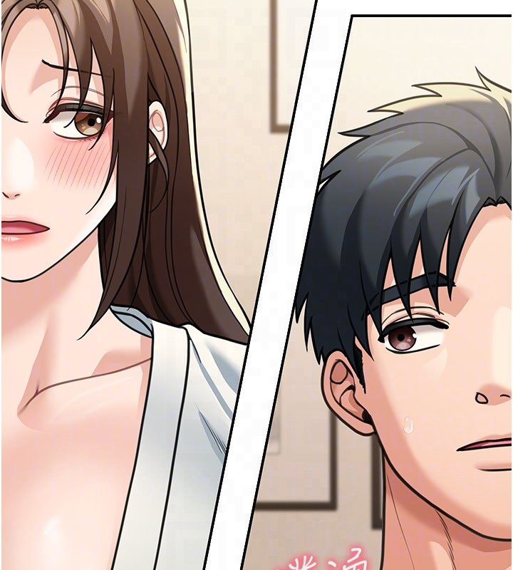 第11话-哥哥会教妳~