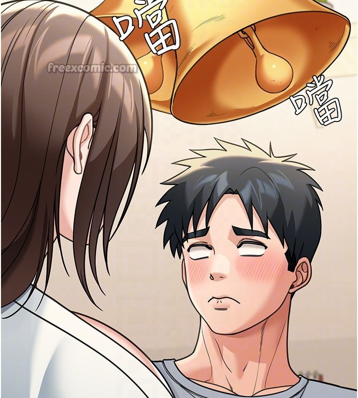 第11话-哥哥会教妳~