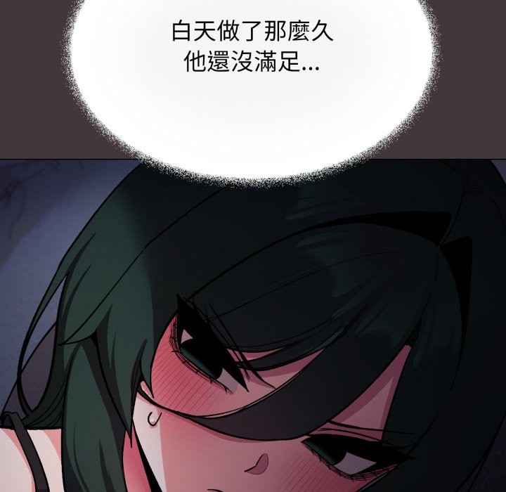 第72话