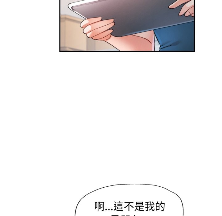 第92话
