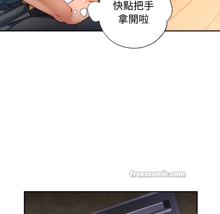 第92话