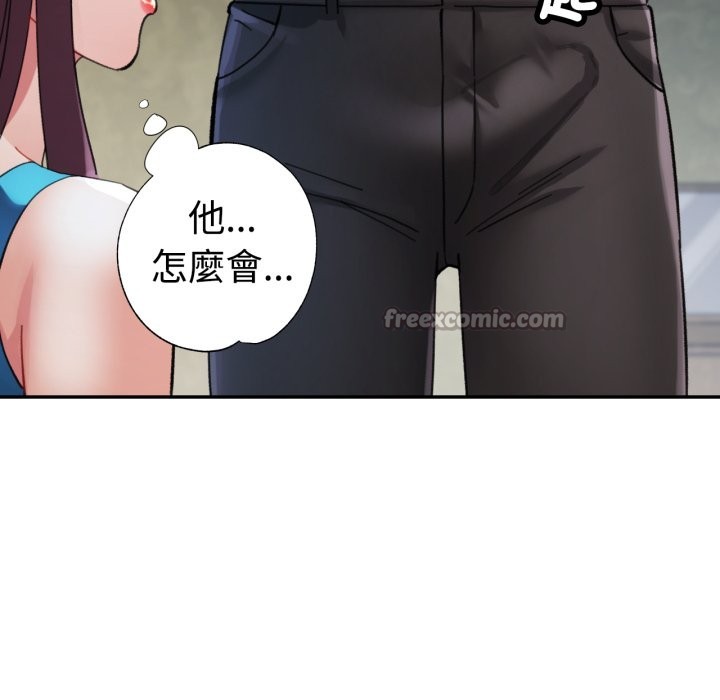 第92话