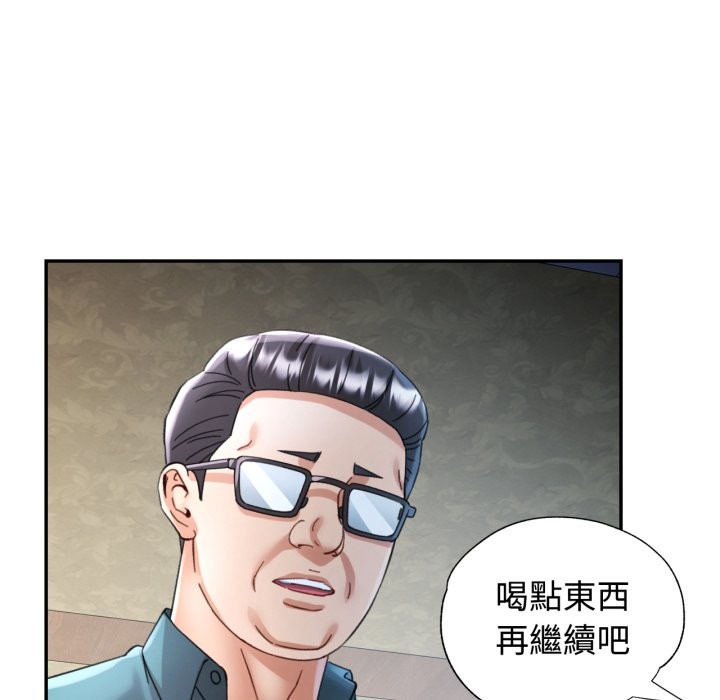 第92话