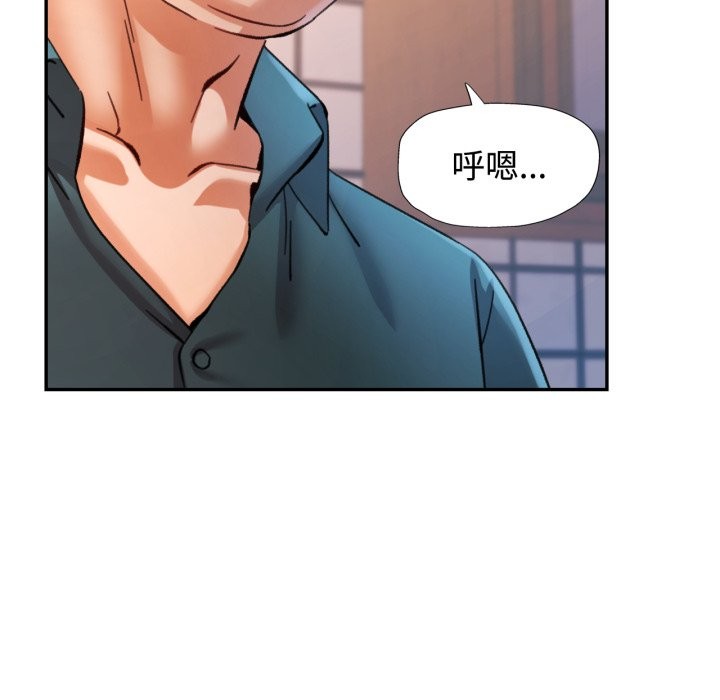第92话