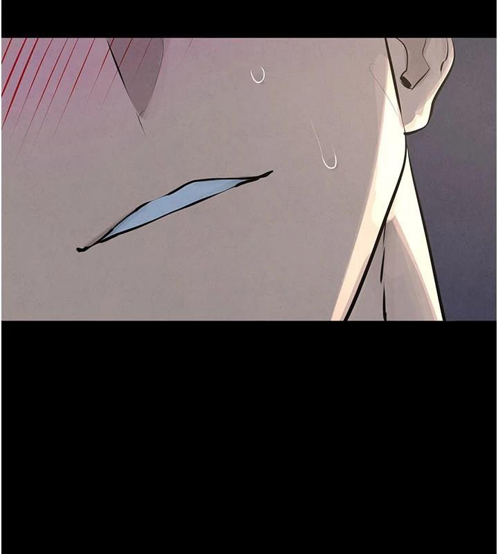 第81话-探索彼此性癖的夜晚