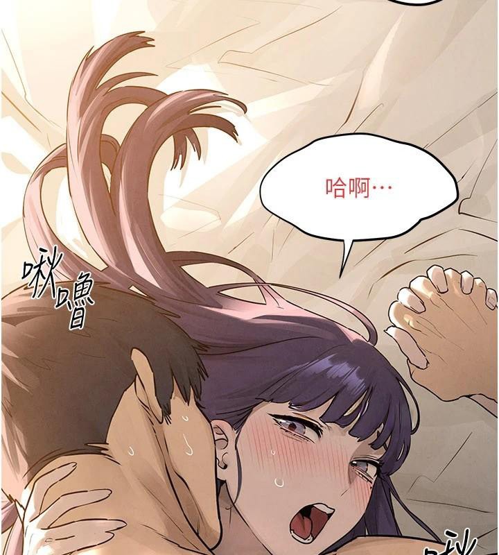 第81话-探索彼此性癖的夜晚