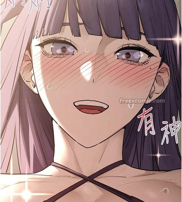 第81话-探索彼此性癖的夜晚
