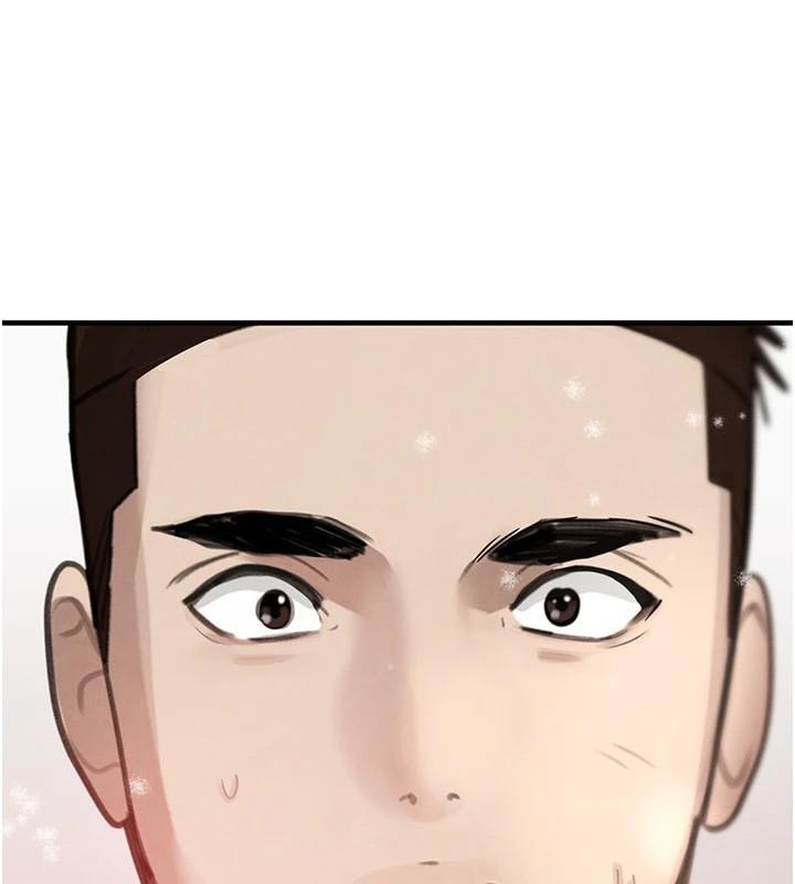 第71话-你身上的味道好色情