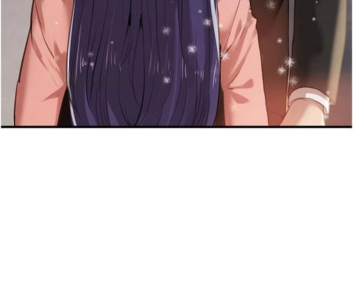 第71话-你身上的味道好色情