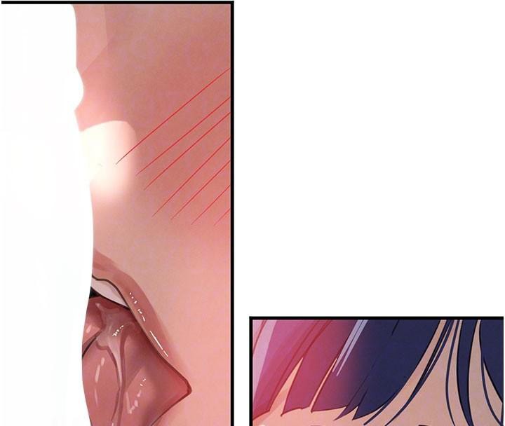 第71话-你身上的味道好色情