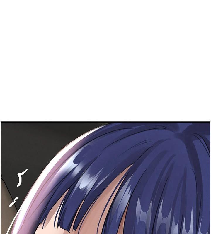 第71话-你身上的味道好色情