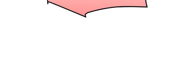 第71话-你身上的味道好色情