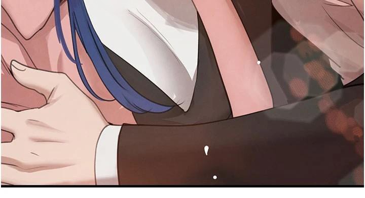 第71话-你身上的味道好色情