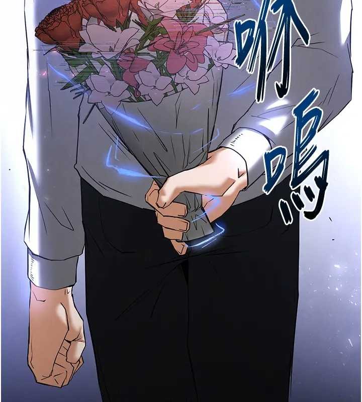 第67话-末世的真相