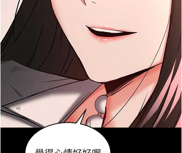 第67话-末世的真相