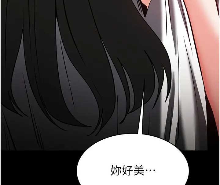 第67话-末世的真相