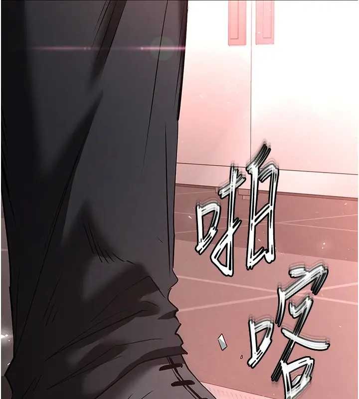 第67话-末世的真相