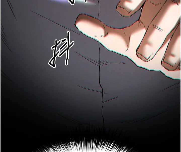 第67话-末世的真相