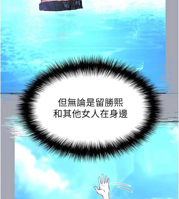 第67话-末世的真相