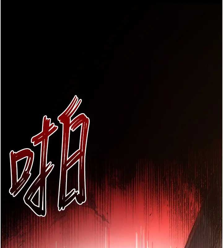 第67话-末世的真相