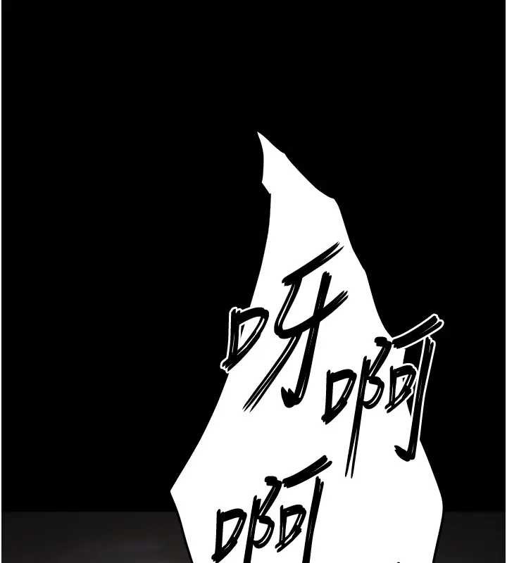 第67话-末世的真相