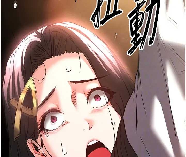 第67话-末世的真相
