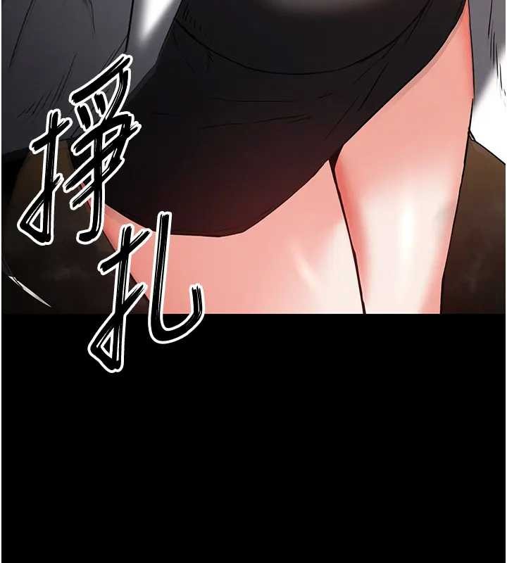 第67话-末世的真相