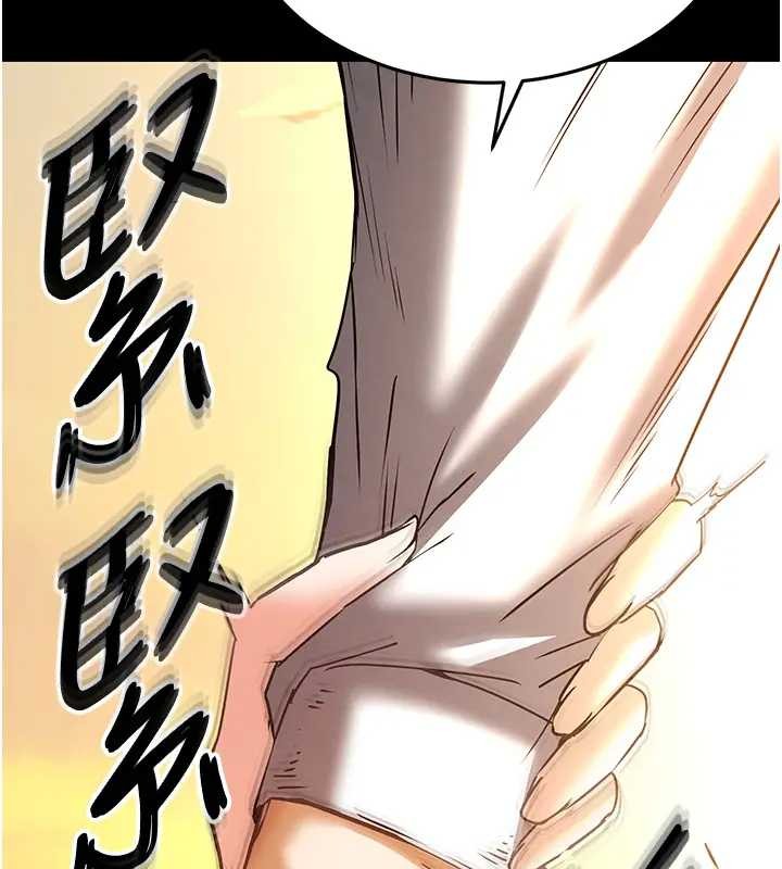 第67话-末世的真相