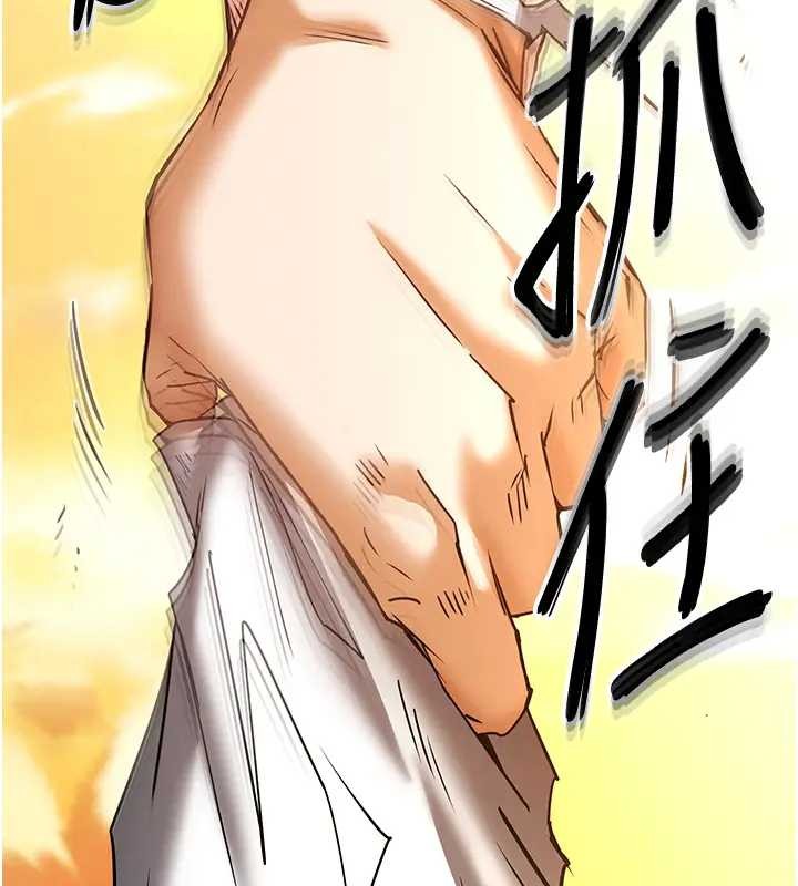 第67话-末世的真相