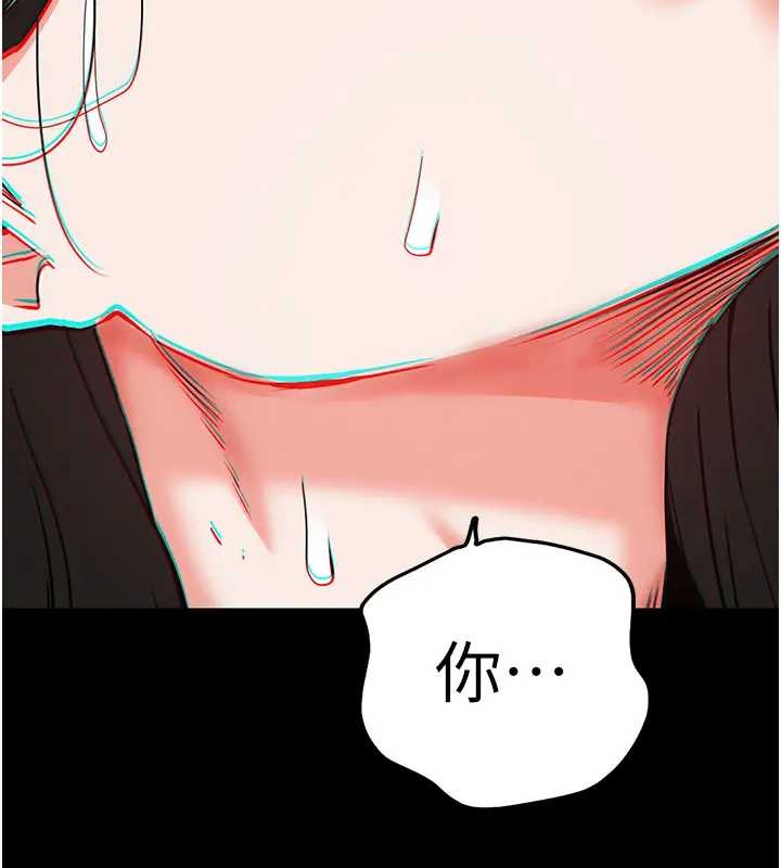 第67话-末世的真相