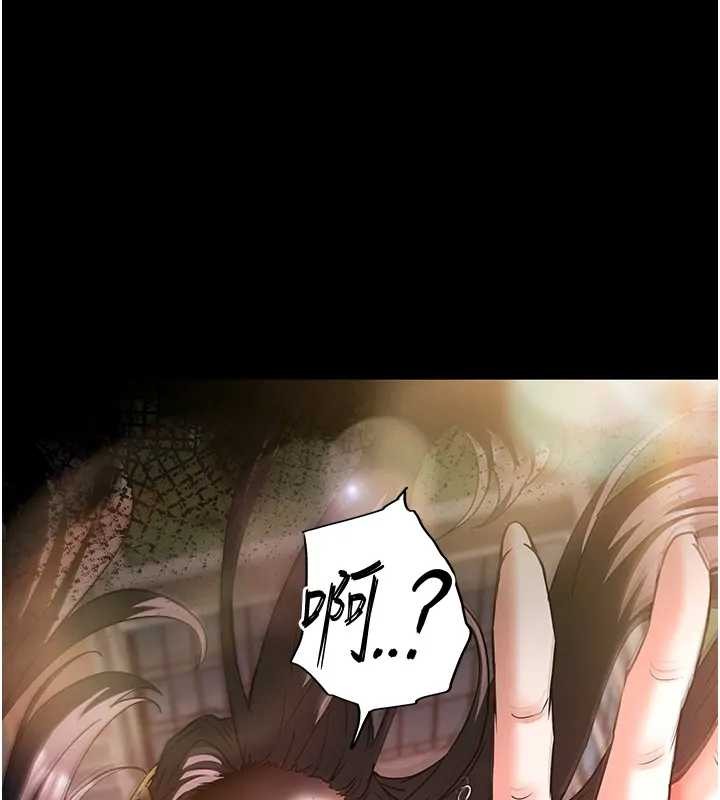 第67话-末世的真相