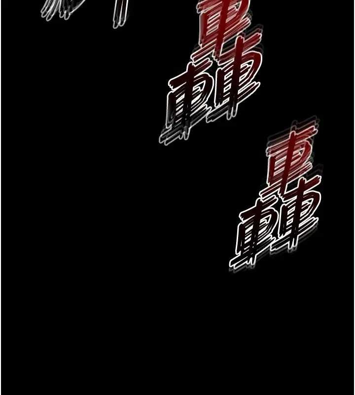 第67话-末世的真相