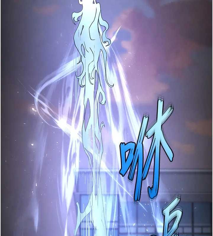 第67话-末世的真相