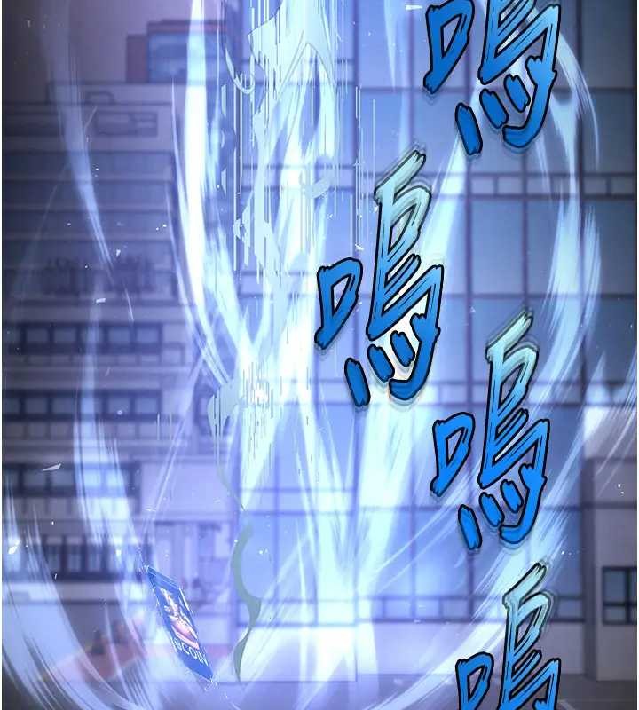 第67话-末世的真相