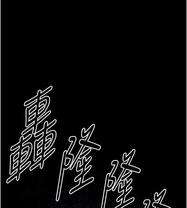 第67话-末世的真相
