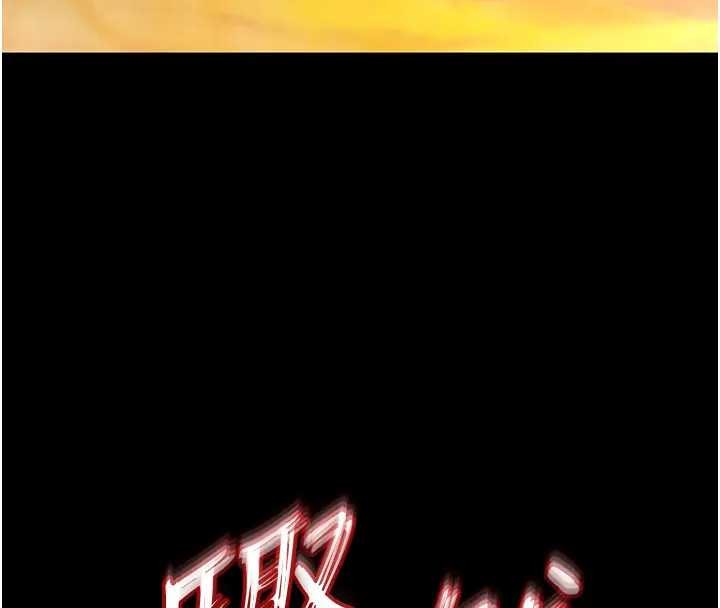 第67话-末世的真相