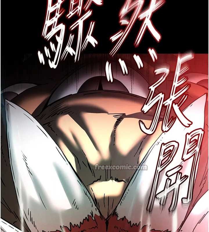 第67话-末世的真相
