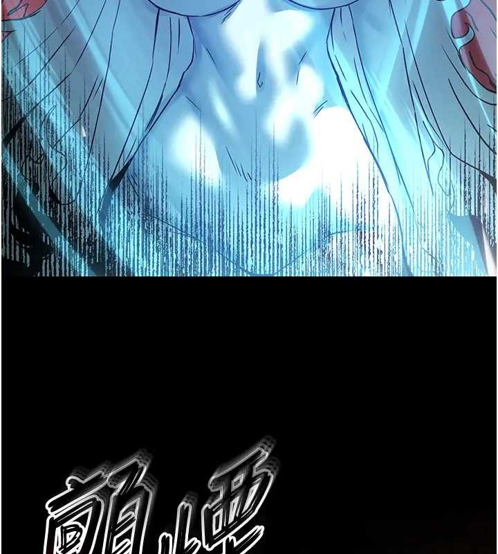 第67话-末世的真相