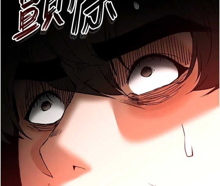 第67话-末世的真相