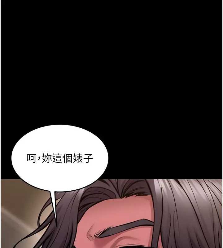 第56话-还是材贤最「厉害」♥