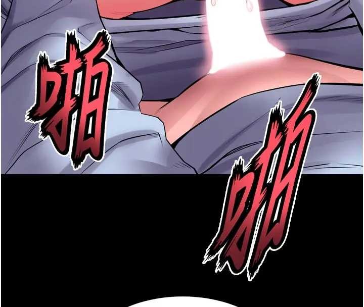 第56话-还是材贤最「厉害」♥
