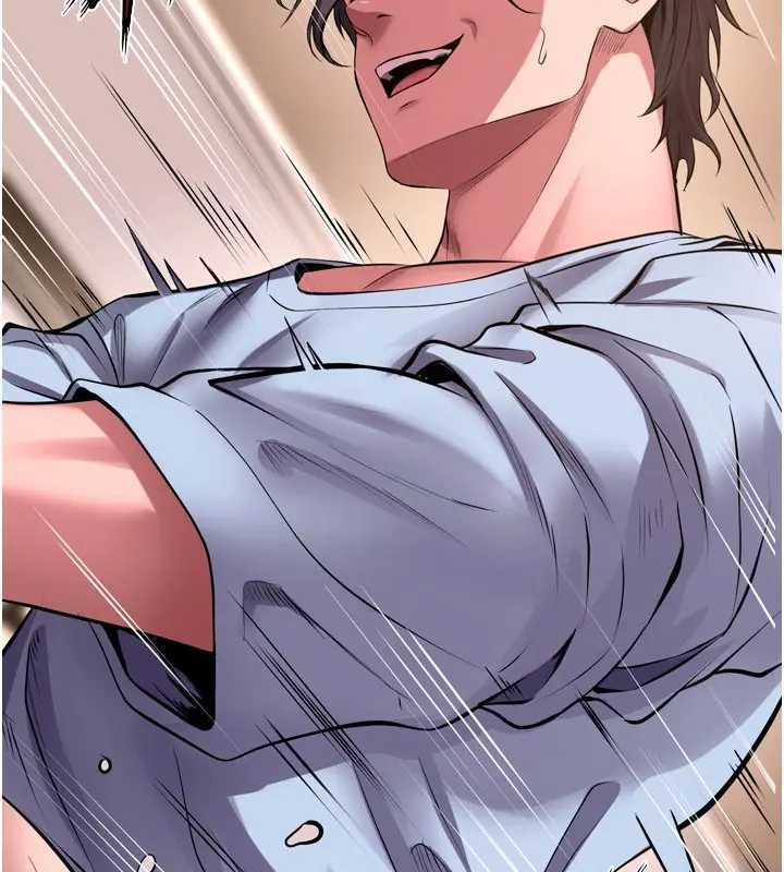 第56话-还是材贤最「厉害」♥