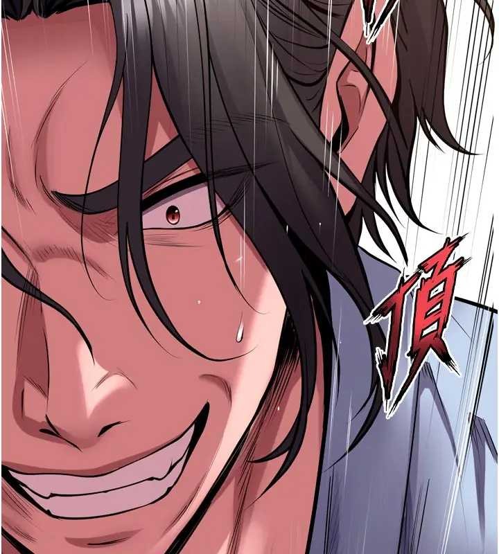 第56话-还是材贤最「厉害」♥