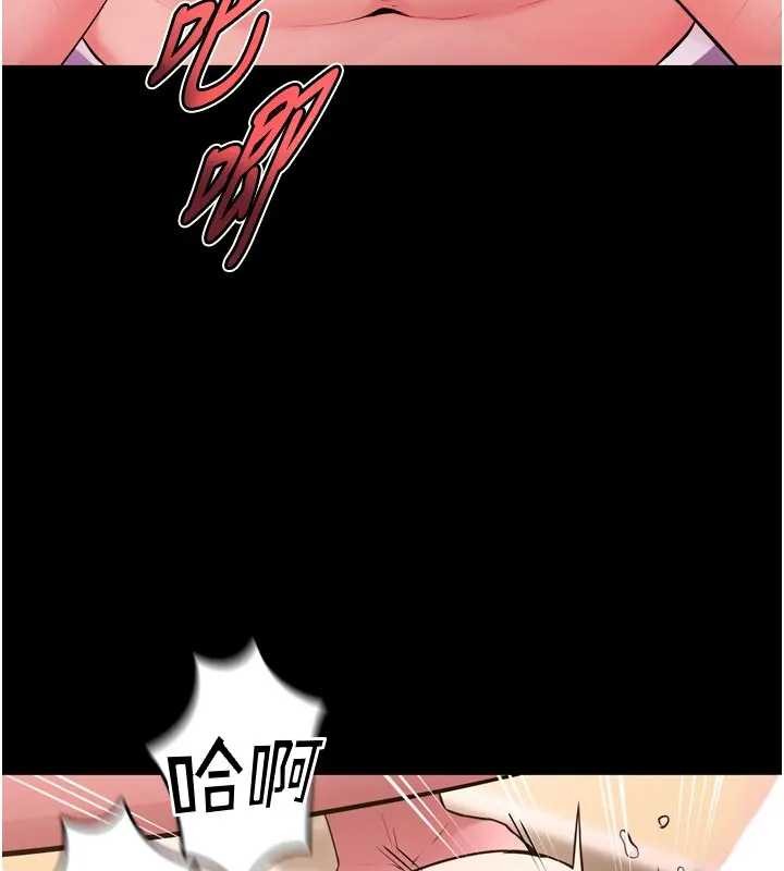 第56话-还是材贤最「厉害」♥