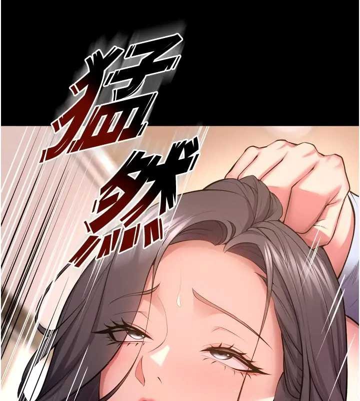 第56话-还是材贤最「厉害」♥