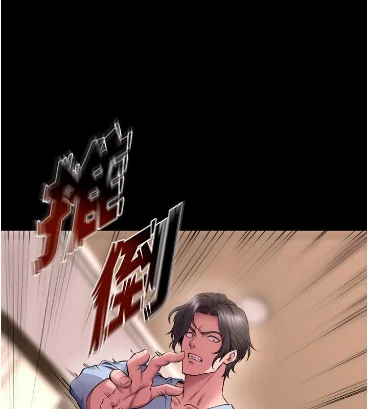 第56话-还是材贤最「厉害」♥