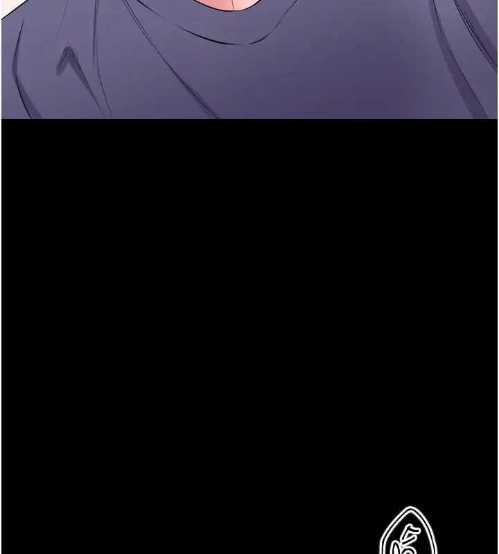 第56话-还是材贤最「厉害」♥