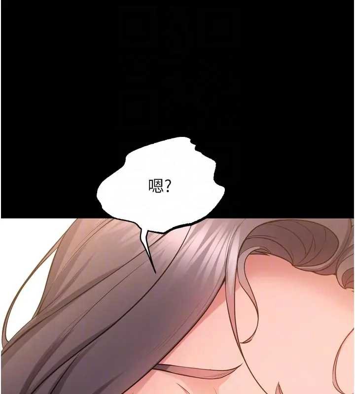 第56话-还是材贤最「厉害」♥
