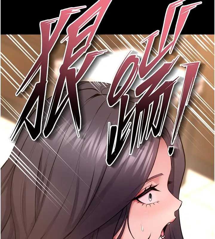 第56话-还是材贤最「厉害」♥
