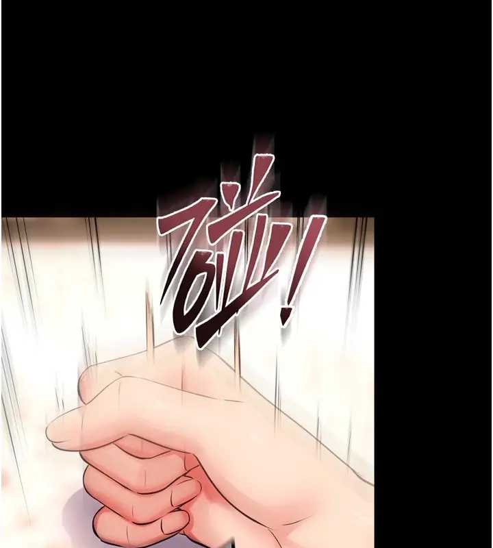 第56话-还是材贤最「厉害」♥
